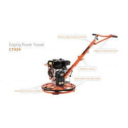 CT424-5 Zacieraczka krawędziowa pojedyncza do betonu 600mm CONMEC silnik Briggs&Stratton XR750 5,0HP